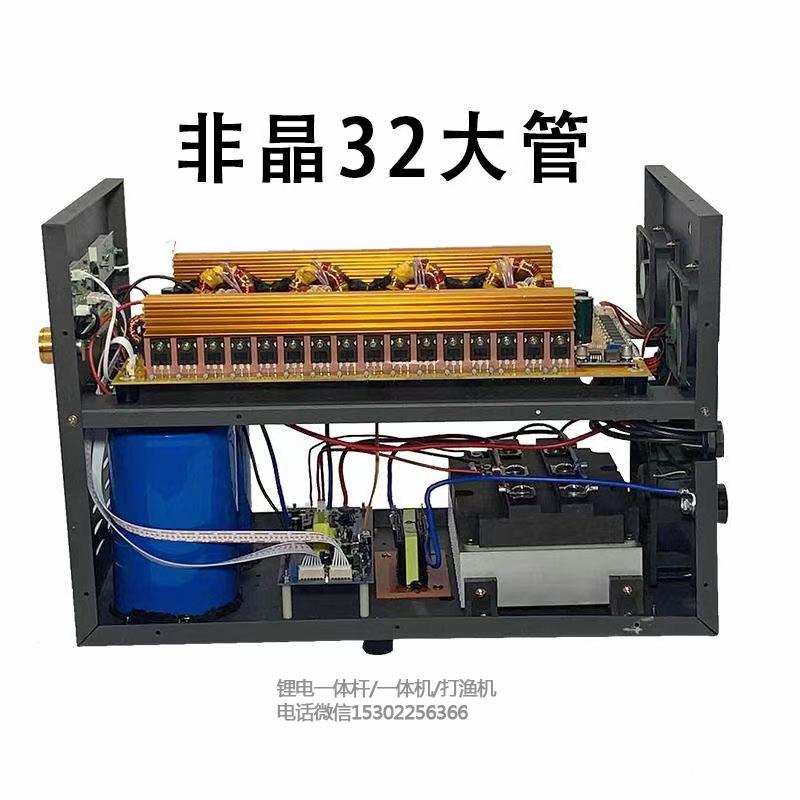 非晶逆变器发电机后级机头220v/380v大功率电子升压器套件