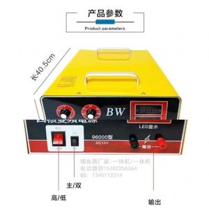 BW海霸王9万6型,专业大功率渔机,正品麻鱼机